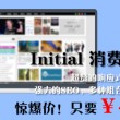 word是什么应用程序